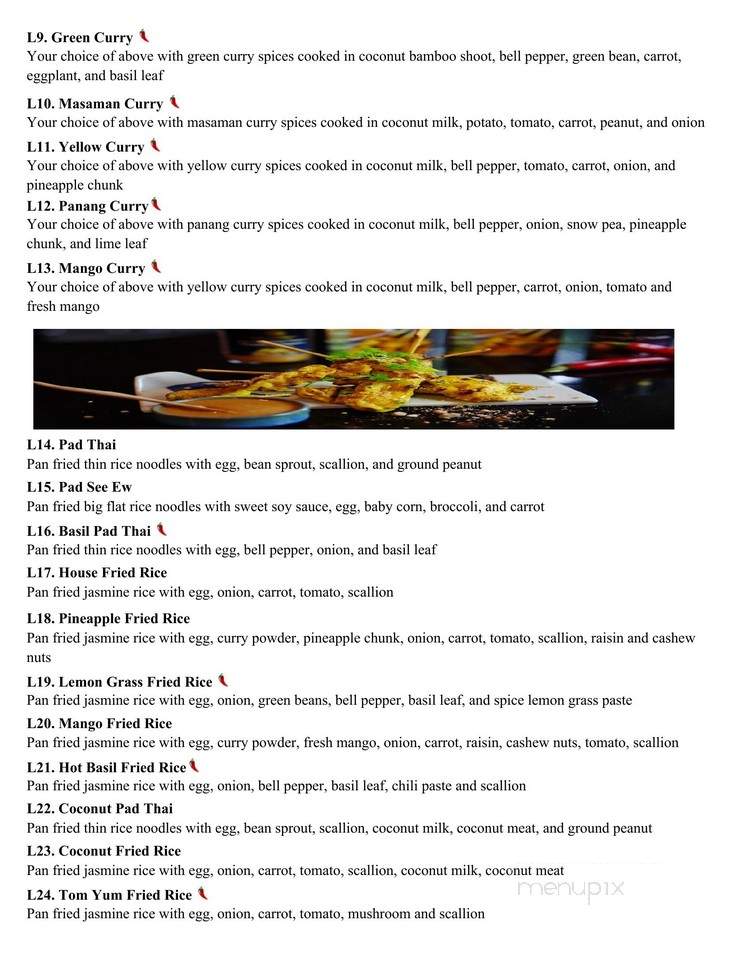 The BOSS Barrington, RI - Barrington, RI menu_pic