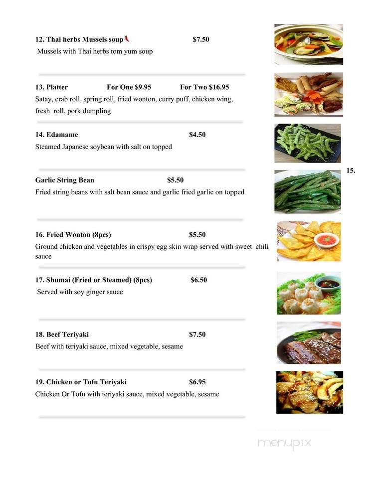 The BOSS Barrington, RI - Barrington, RI menu_pic