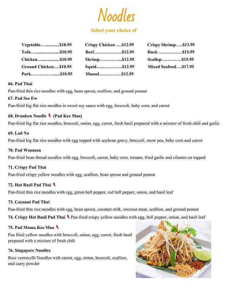 The BOSS Barrington, RI - Barrington, RI menu_pic
