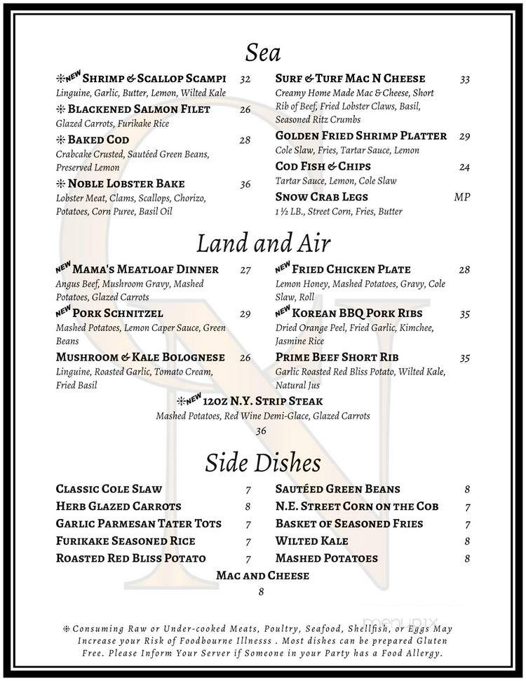 The Charlie Noble - Nantucket, MA menu_pic