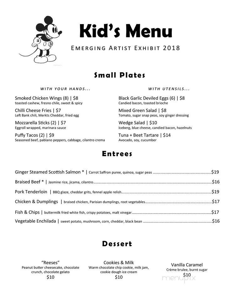 The Gallery Culinary Studio - Lake Forest, IL menu_pic
