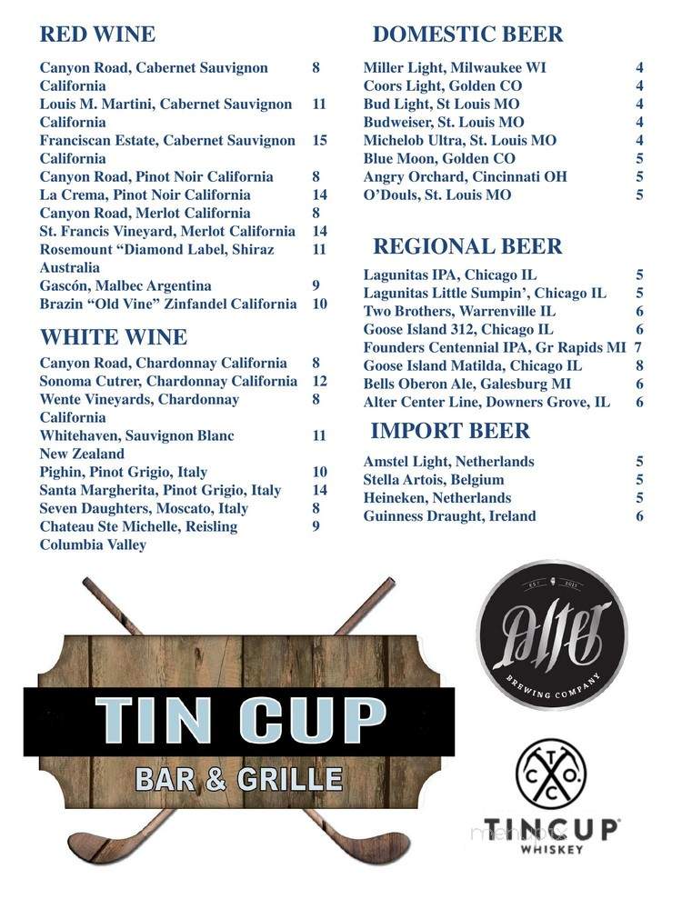 Tin Cup Bar & Grille - Oak Brook, IL menu_pic