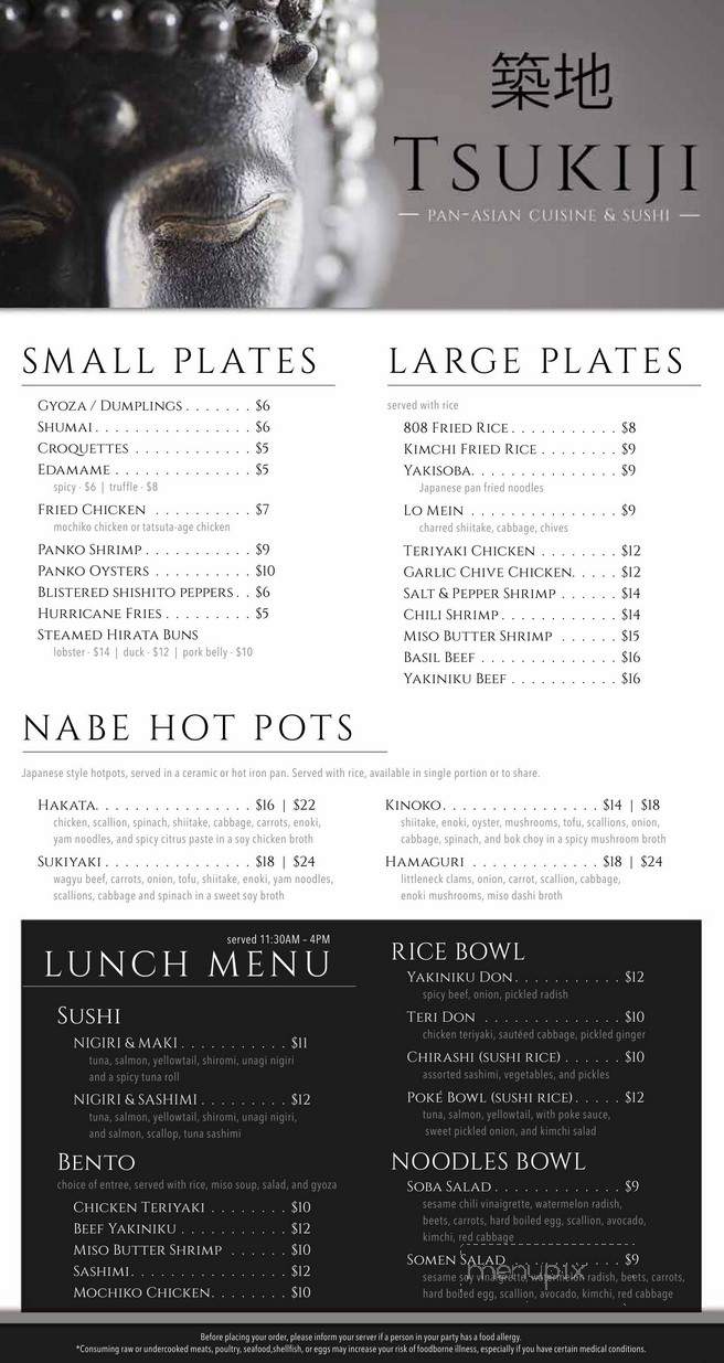 Tsukiji Bistro - Melrose, MA menu_pic