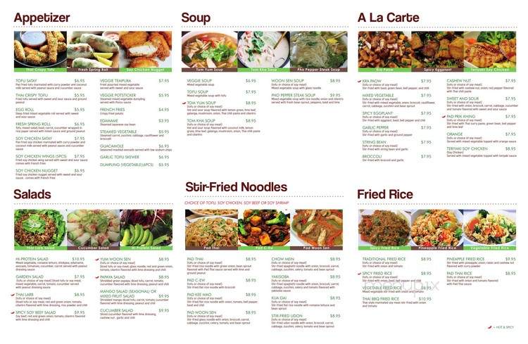Vegan House Thai Bistro - Los Angeles, CA menu_pic