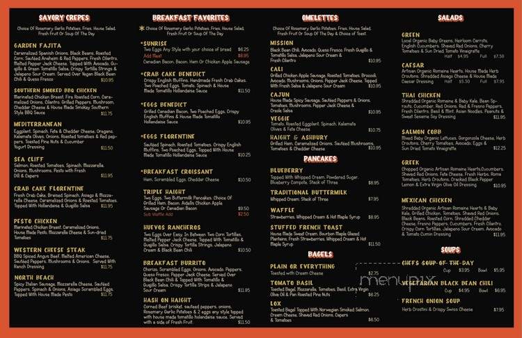 Squat & Gobble Cafe - San Francisco, CA menu_pic