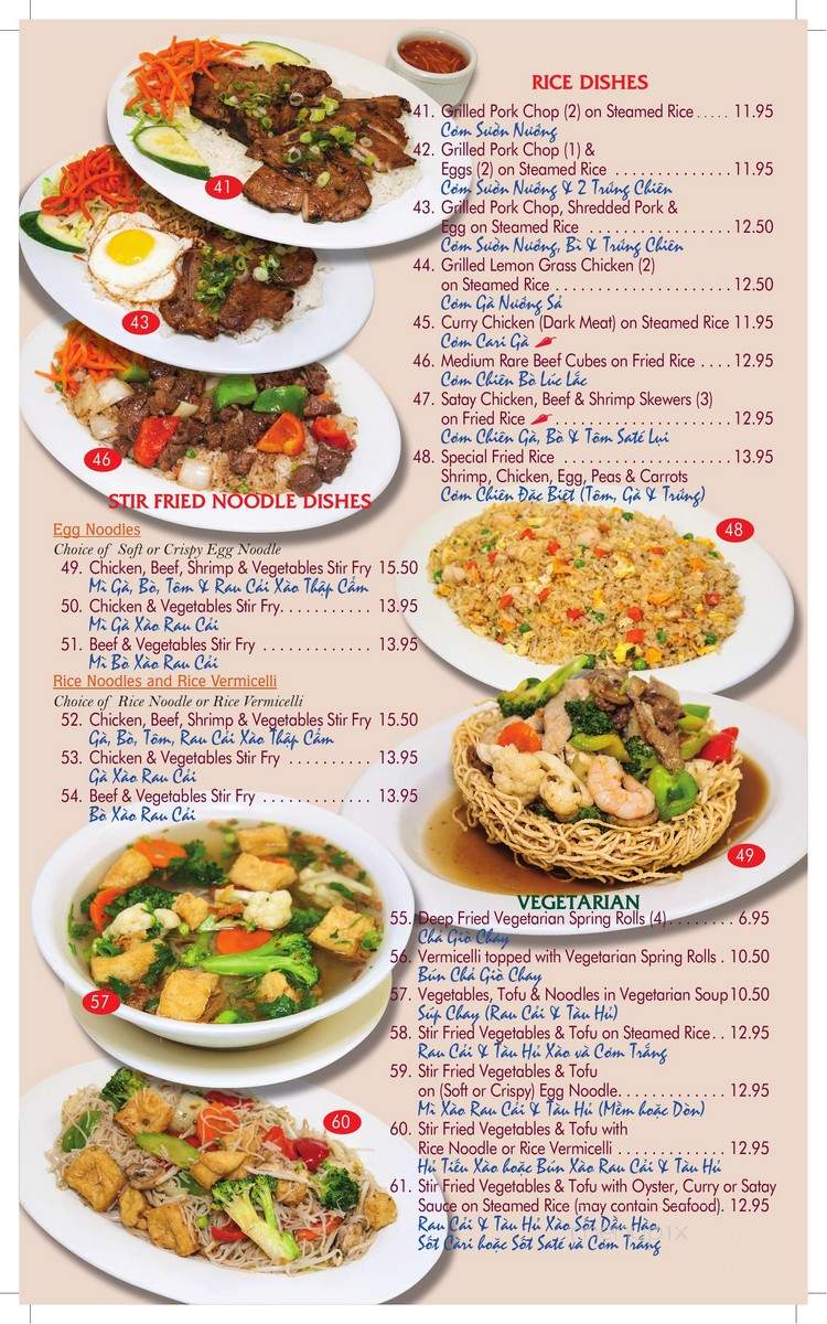 Van Son Vietnamese Cuisine - Calgary, AB menu_pic
