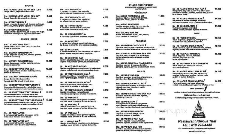 Khroua Thai - Nicolet, QC menu_pic