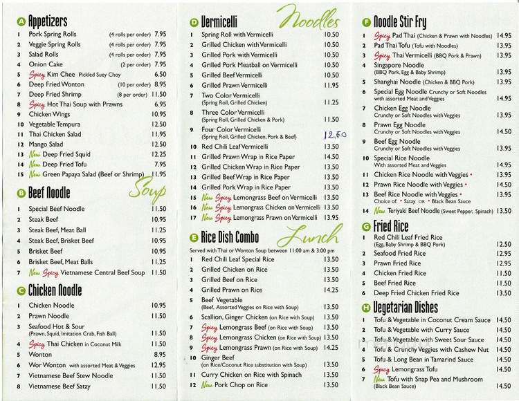 Red Chili Leaf - Spruce Grove, AB menu_pic