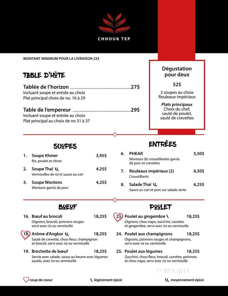 Chhouk Tep - Drummondville, QC menu_pic