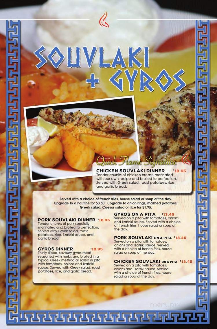 Quick Flame Restaurant and Bar - Oshawa, ON menu_pic