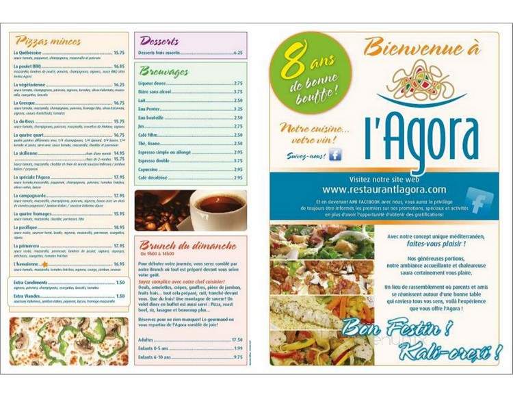 Restaurant L'Agora - Plessisville, QC menu_pic