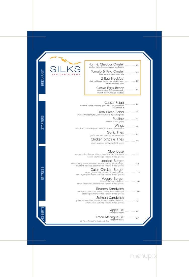 Silks Restaurant - Vancouver, BC