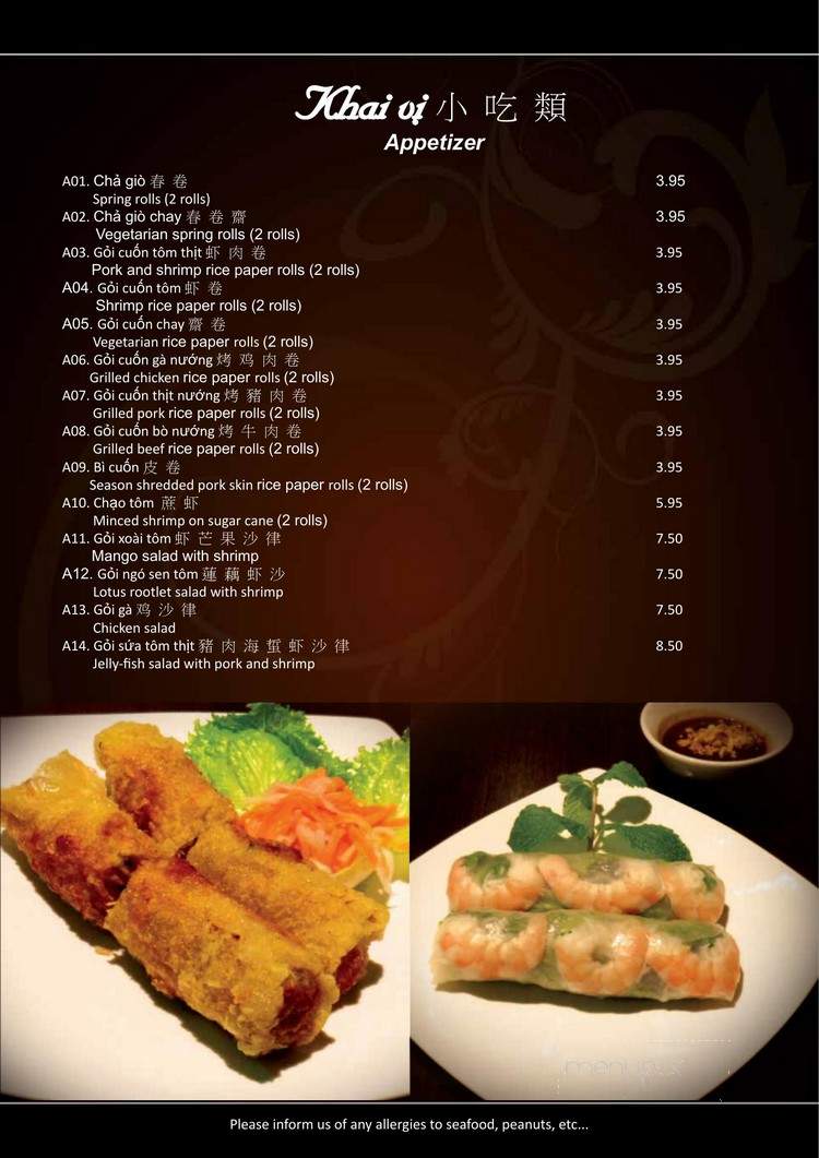 Pho Tien - Toronto, ON menu_pic