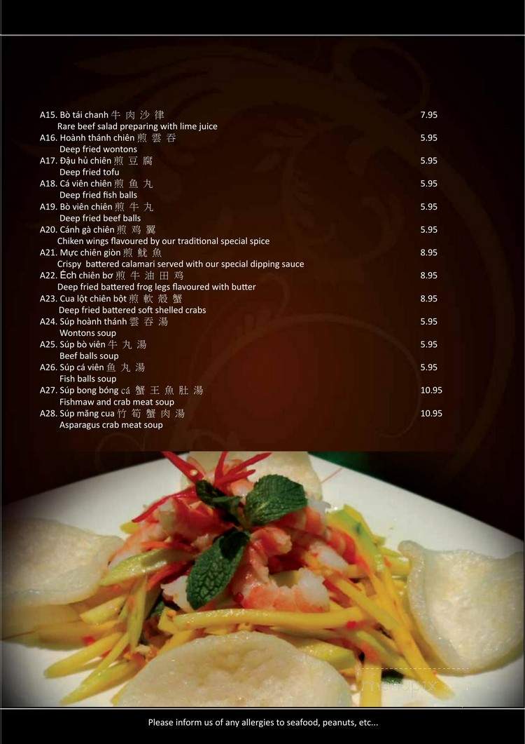 Pho Tien - Toronto, ON menu_pic