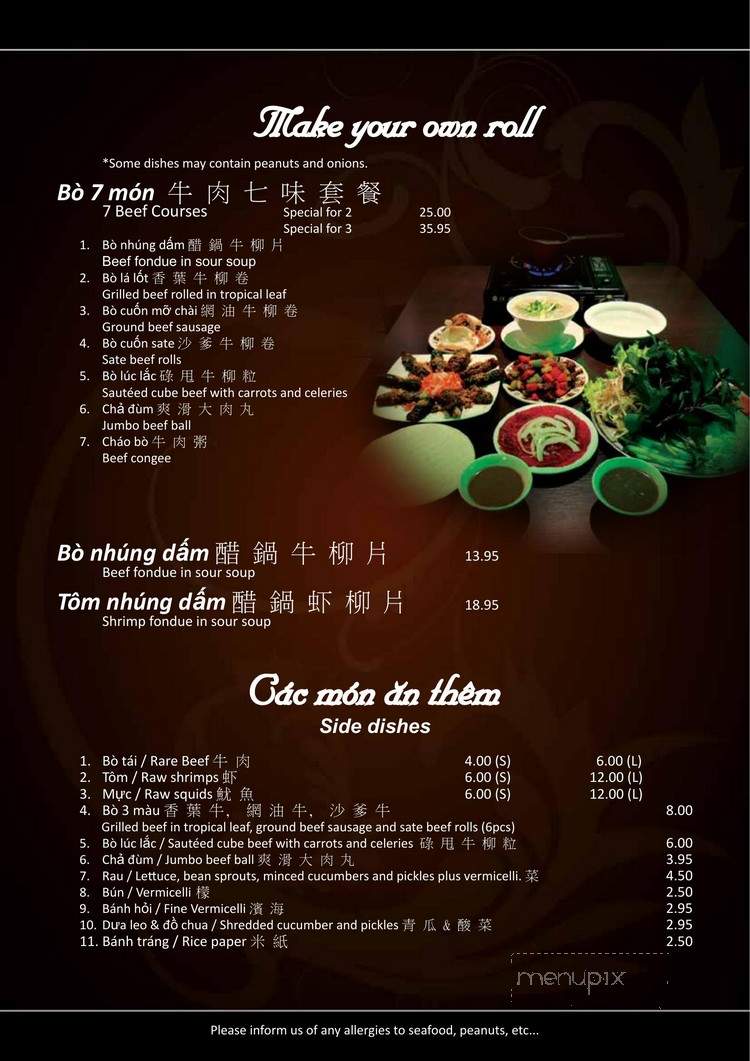 Pho Tien - Toronto, ON menu_pic
