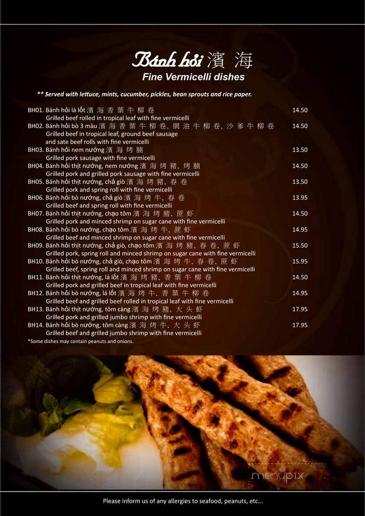 Pho Tien - Toronto, ON menu_pic