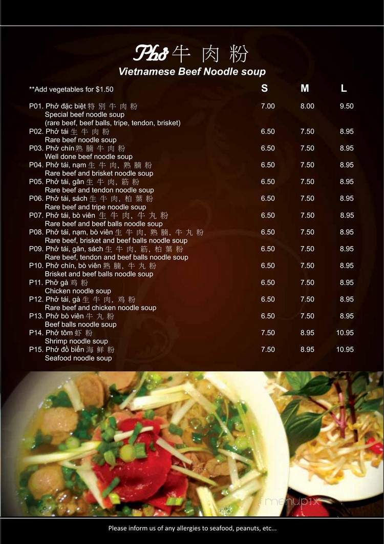 Pho Tien - Toronto, ON menu_pic