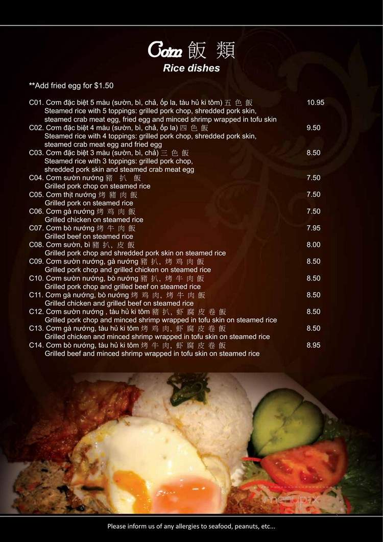 Pho Tien - Toronto, ON menu_pic