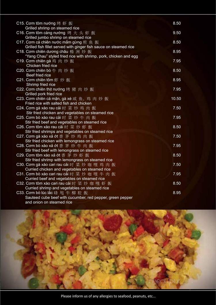 Pho Tien - Toronto, ON menu_pic