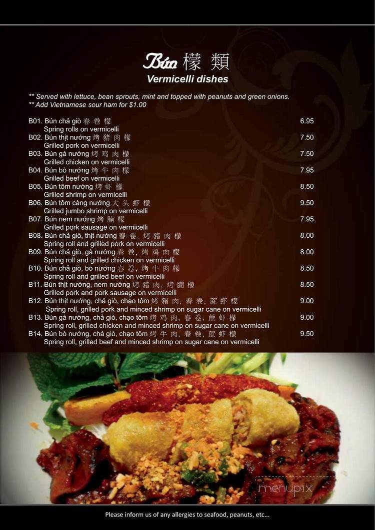 Pho Tien - Toronto, ON menu_pic