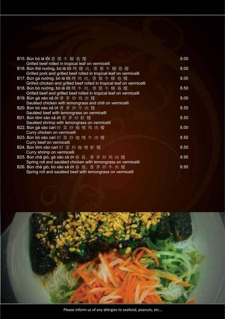 Pho Tien - Toronto, ON menu_pic