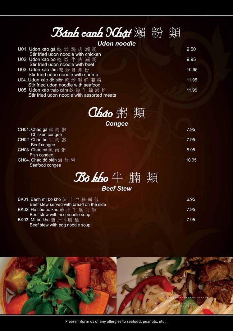 Pho Tien - Toronto, ON menu_pic
