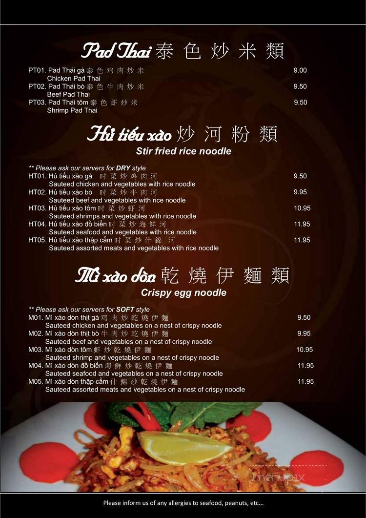 Pho Tien - Toronto, ON menu_pic