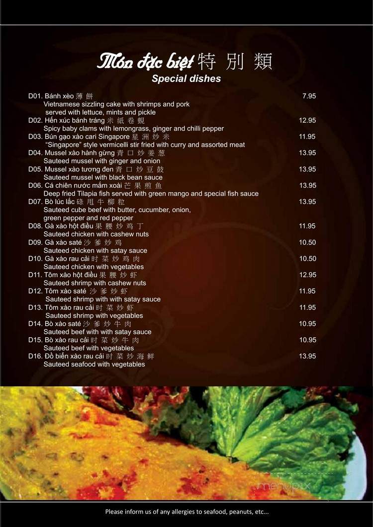 Pho Tien - Toronto, ON menu_pic