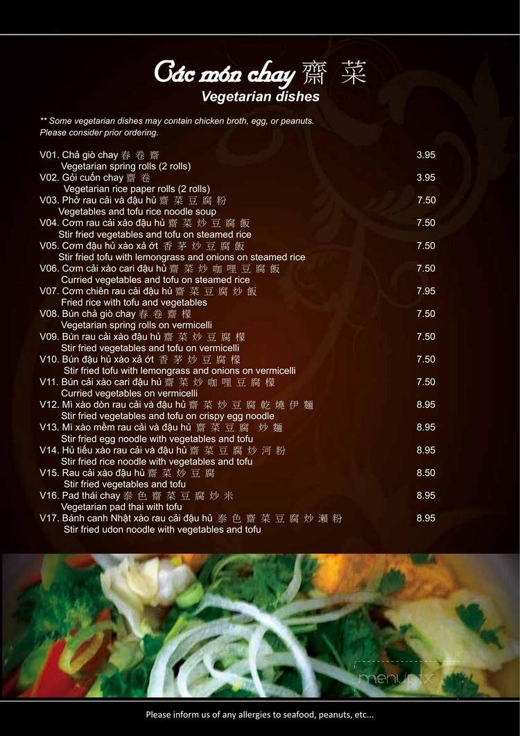 Pho Tien - Toronto, ON menu_pic