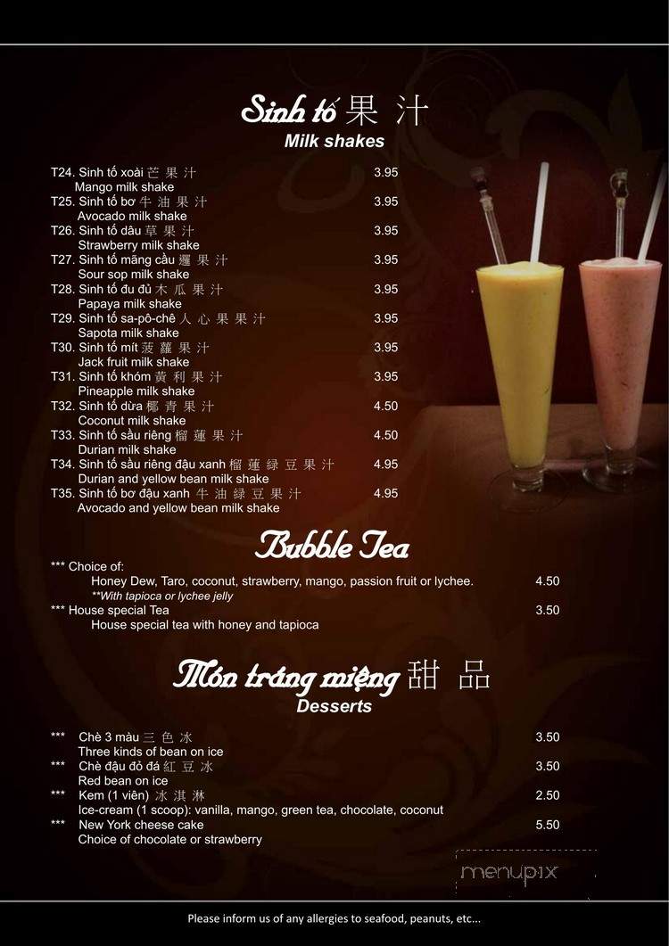 Pho Tien - Toronto, ON menu_pic