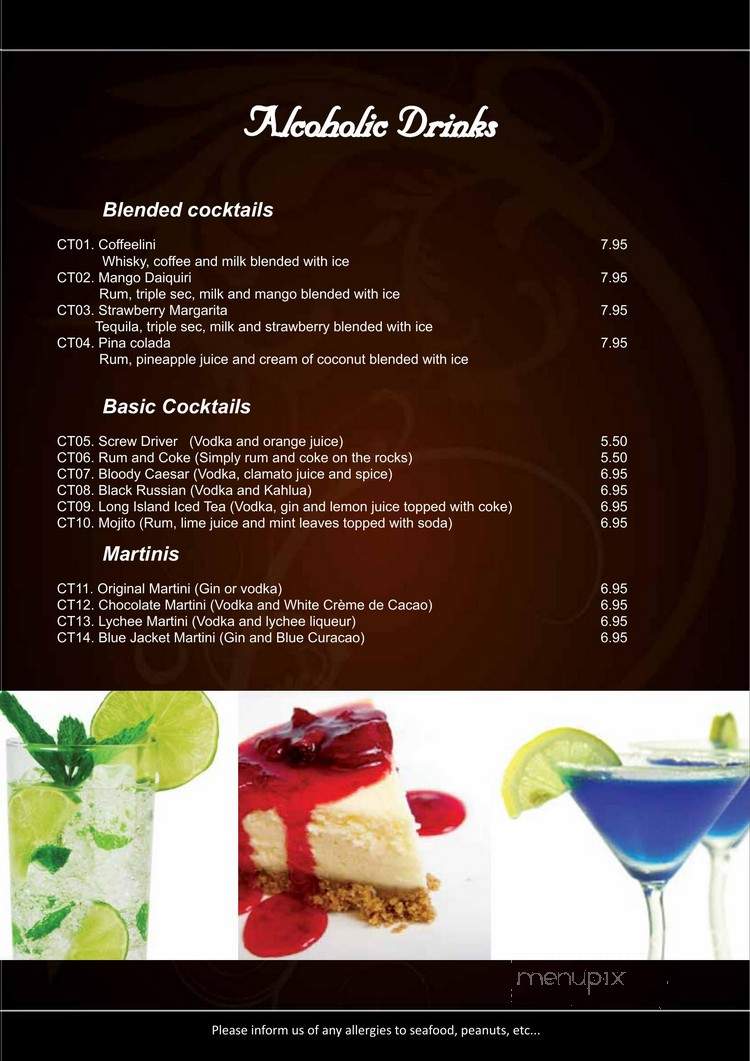 Pho Tien - Toronto, ON menu_pic
