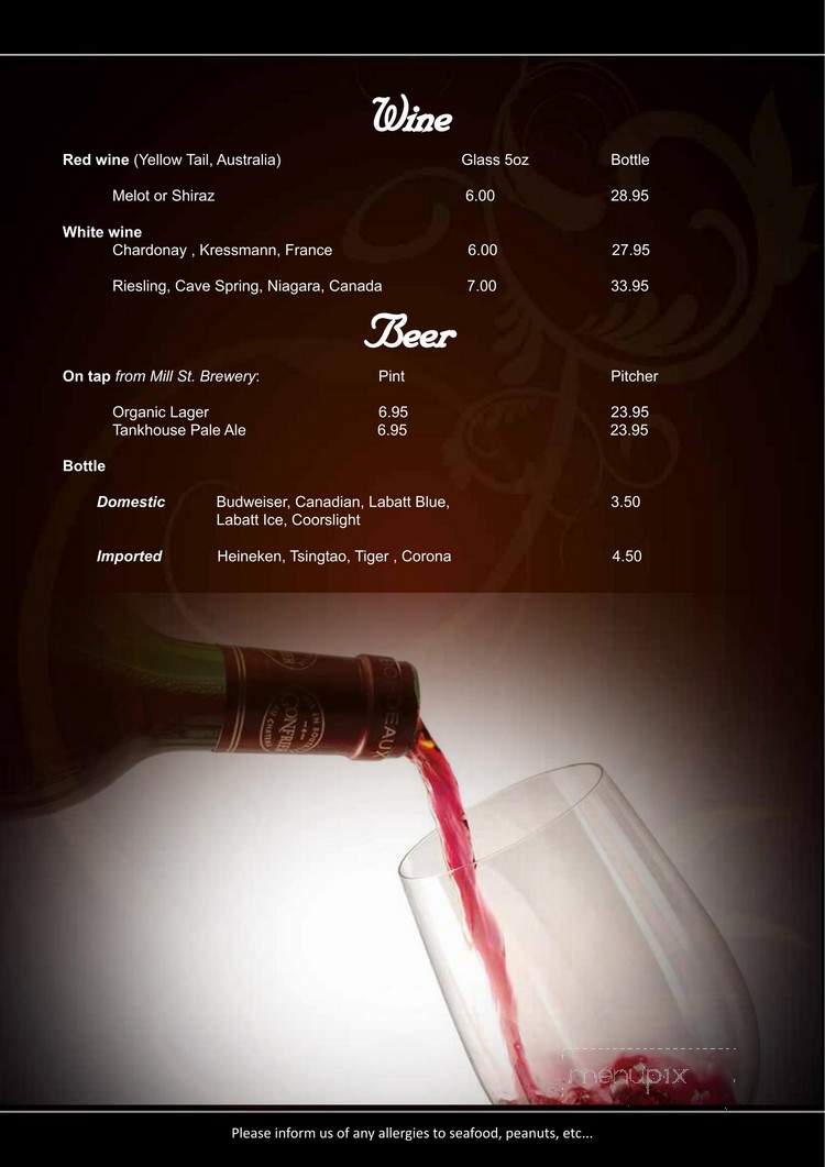 Pho Tien - Toronto, ON menu_pic