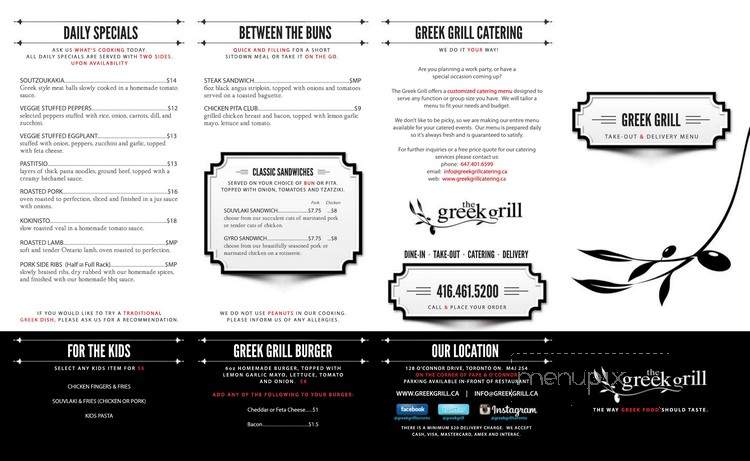 The Greek Grill - Toronto, ON menu_pic