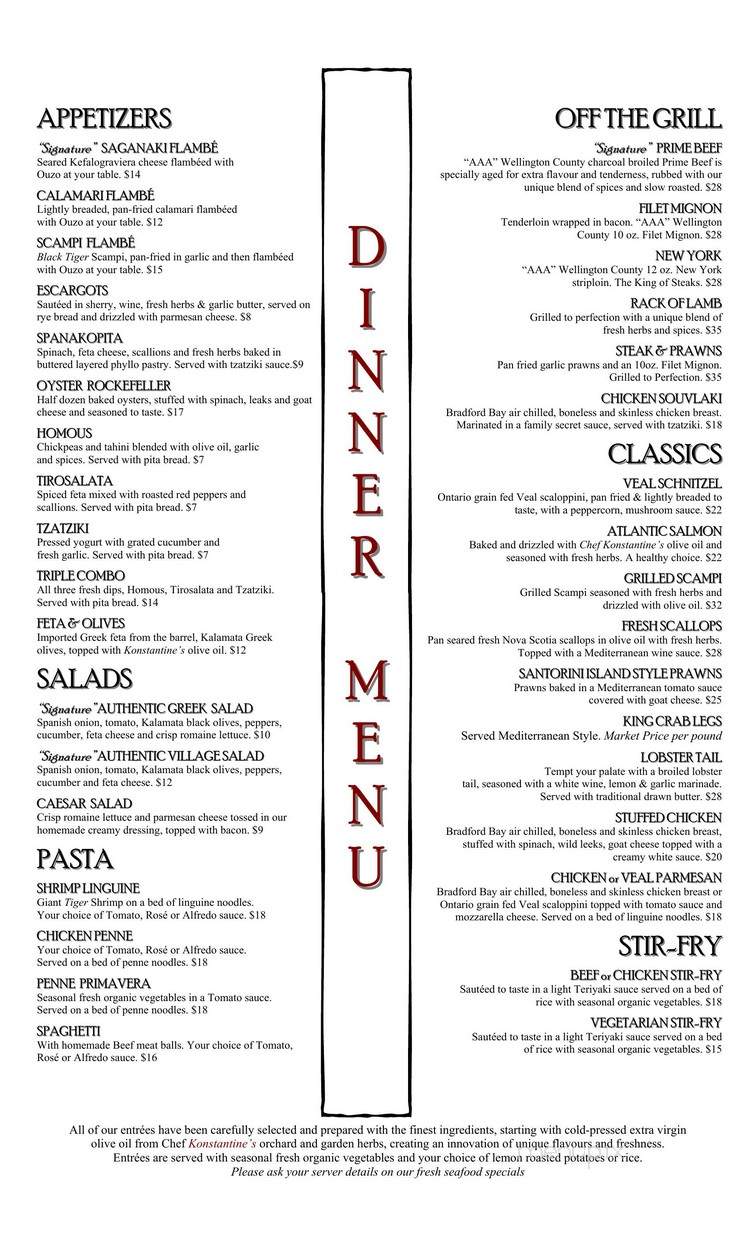Konstantine's - Lindsay, ON menu_pic