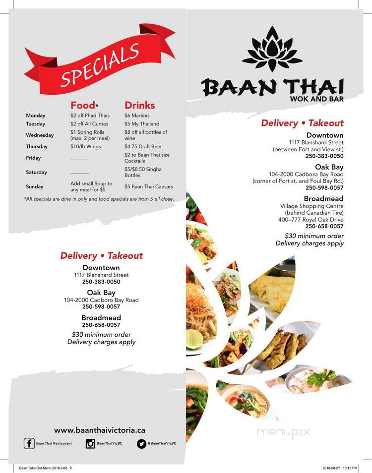 Baan Thai Restaurant - Victoria, BC menu_pic