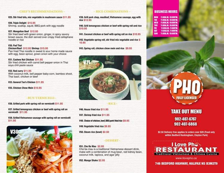 Menu of I Love Pho in Halifax, NS B3M 2L9