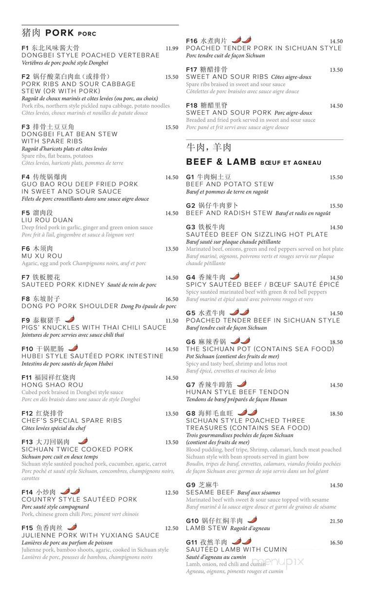 Chez Chen - Montreal, QC menu_pic