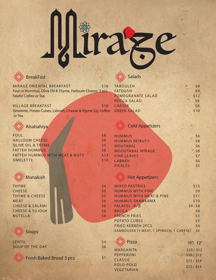 Mirage - Montreal, QC