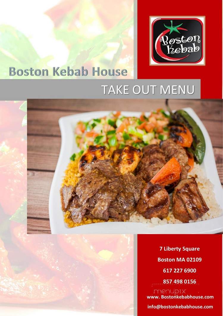 Boston Kebab House - Boston, MA