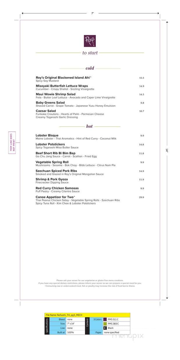 Roy's - San Francisco, CA menu_pic