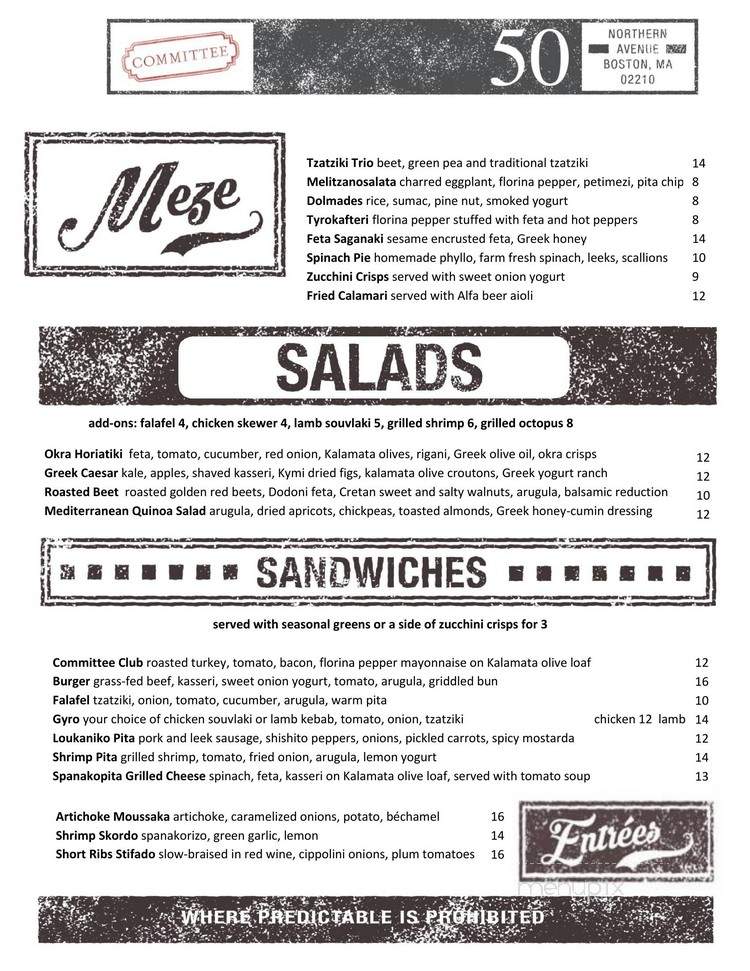 Committee - Boston, MA menu_pic