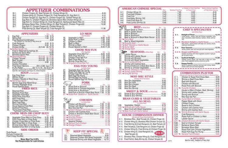 Menu of Jade Lee Kitchen in Brockton, MA 02301