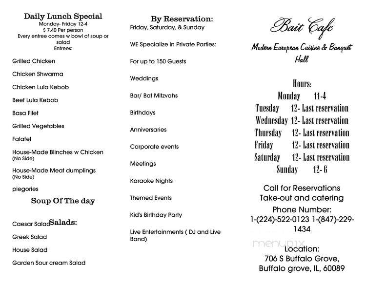 Bait Cafe - Buffalo Grove, IL menu_pic