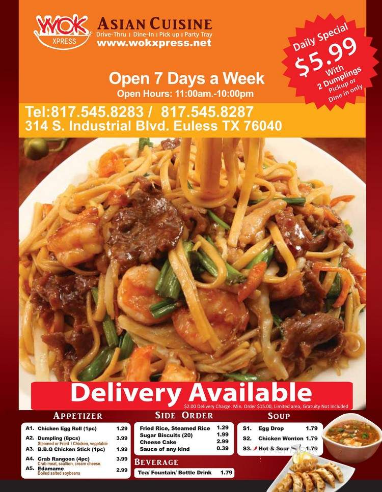 Wok Express - Euless, TX menu_pic