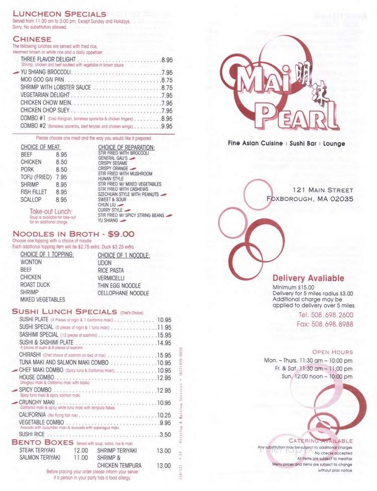 Mai Pearl - Foxborough, MA menu_pic