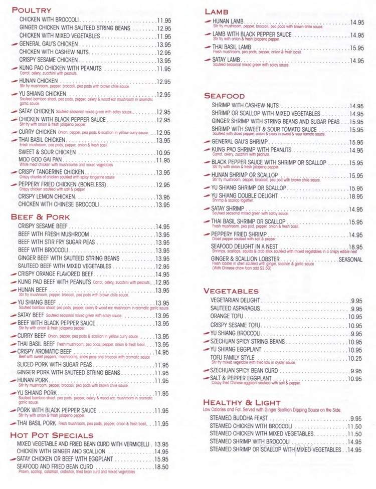 Mai Pearl - Foxborough, MA menu_pic
