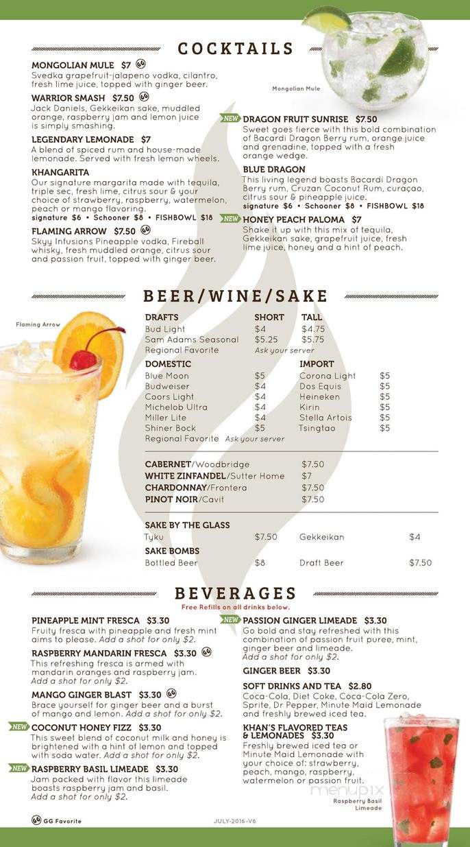 Genghis Grill Mongolian Stir Fry - Tempe, AZ menu_pic