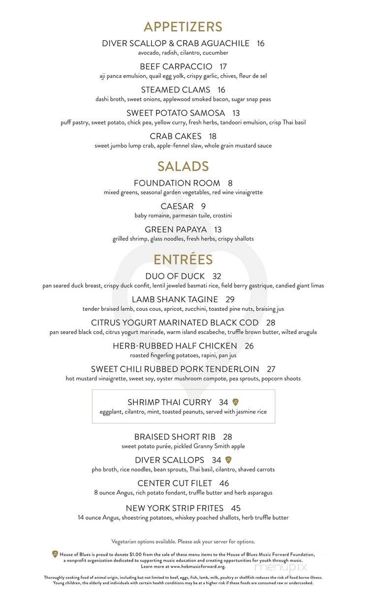 Foundation Room - Houston, TX menu_pic
