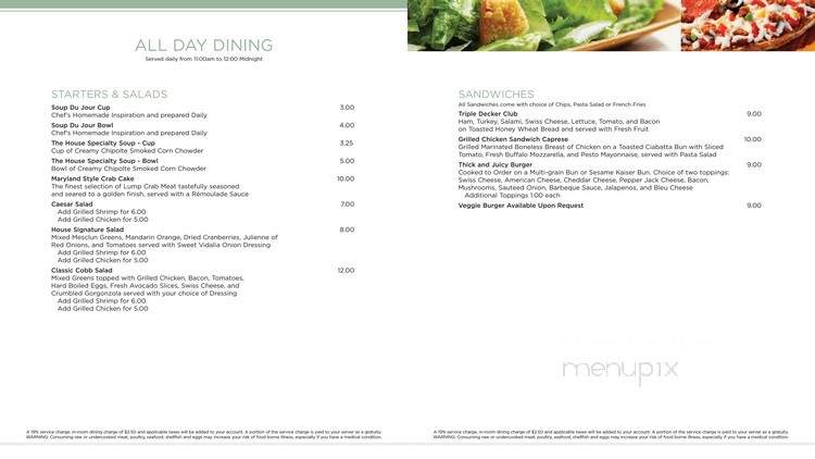 Trofi Restaurant - Houston, TX menu_pic