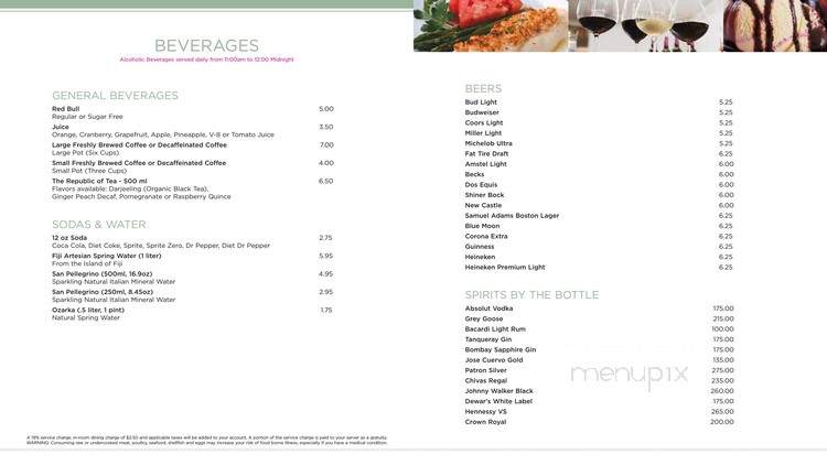 Trofi Restaurant - Houston, TX menu_pic